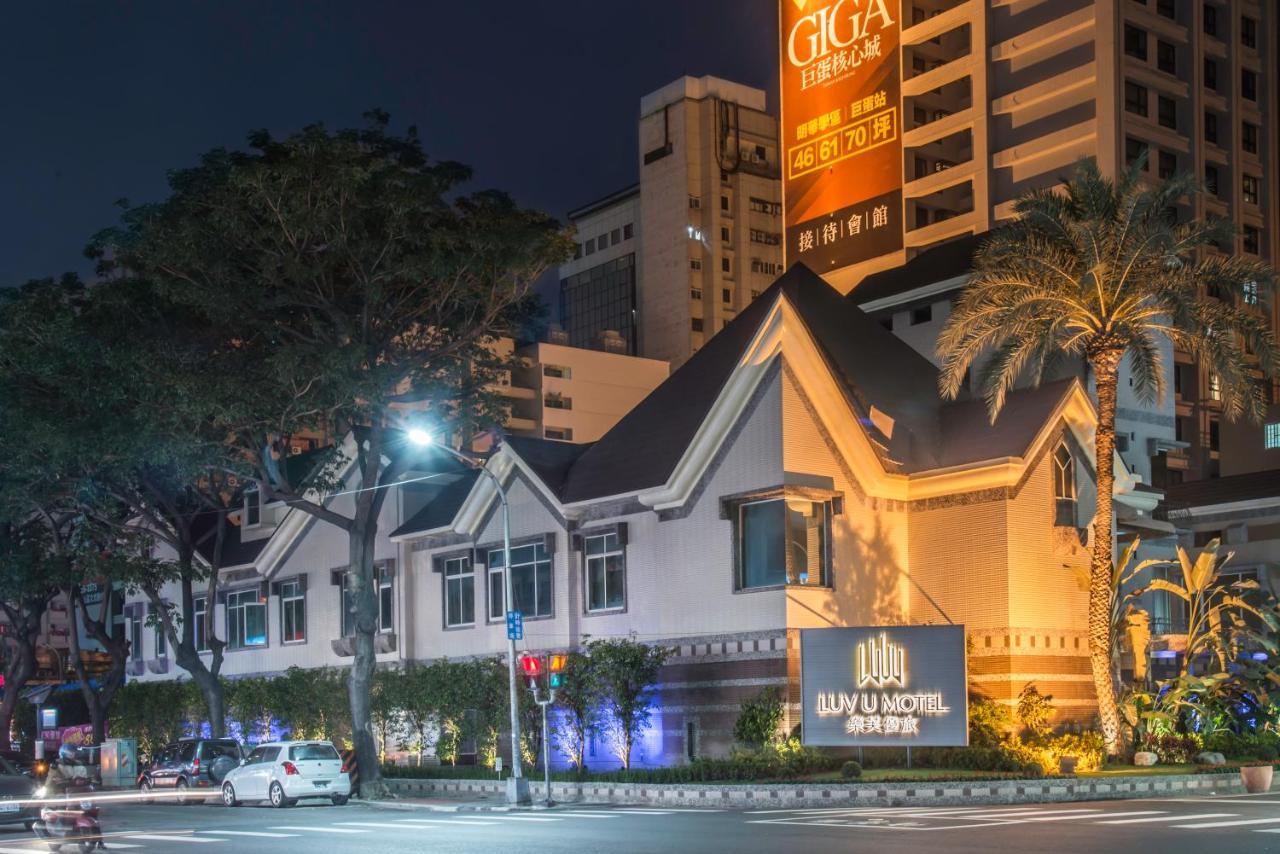 Luv U Motel เกาสง ภายนอก รูปภาพ