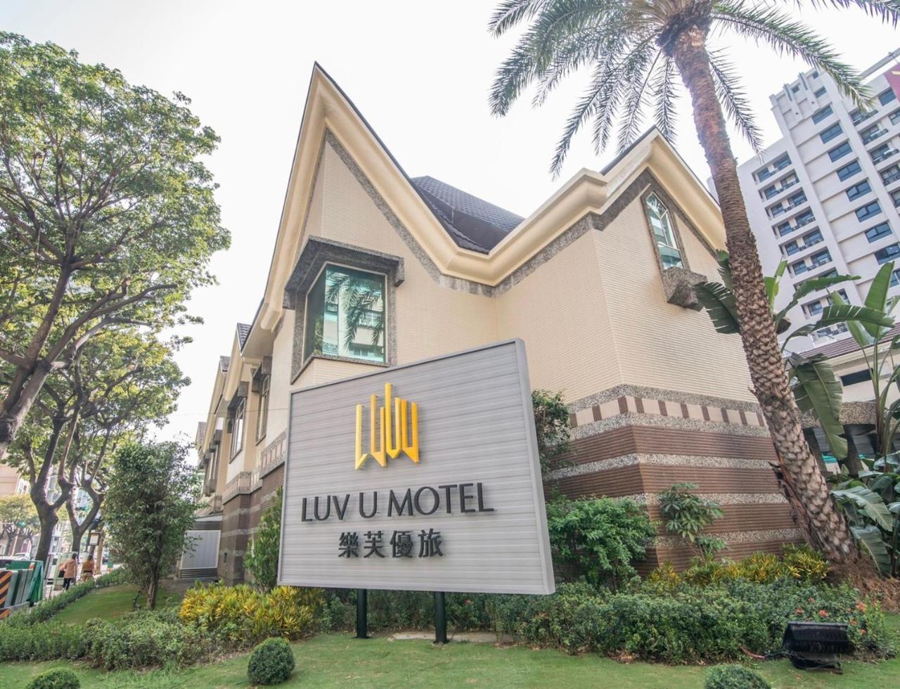 Luv U Motel เกาสง ภายนอก รูปภาพ